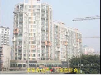 惠州建筑防治
